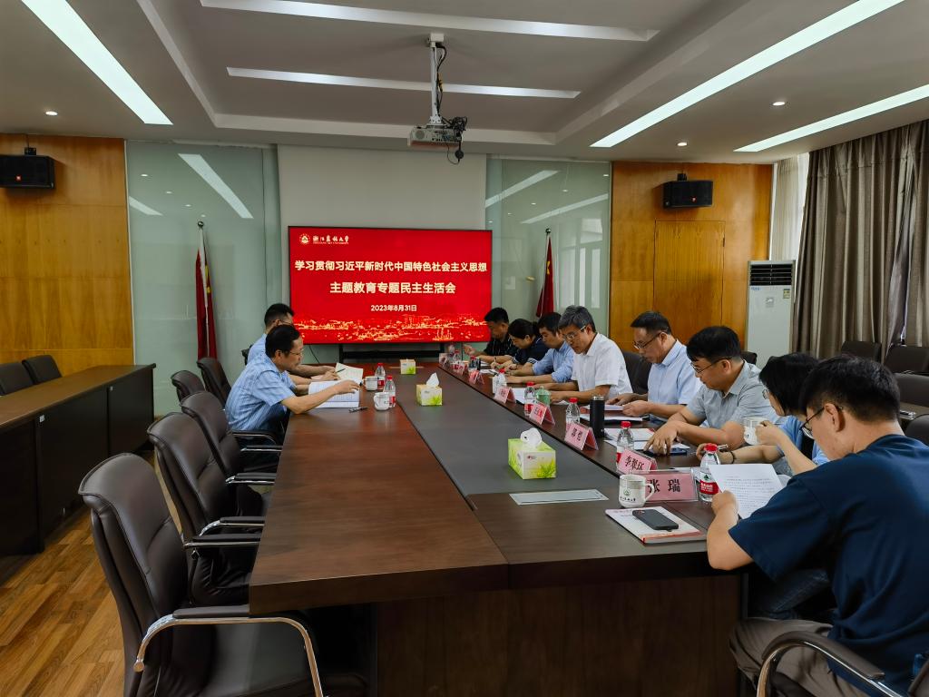 66d10a921cd97efbf4859af6b04c26e