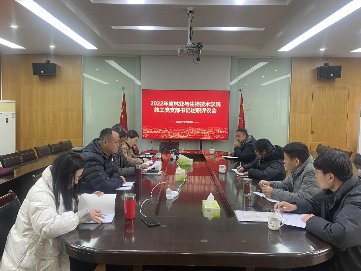 c39b2d85a8604c5f89c4ebd2fc2c269