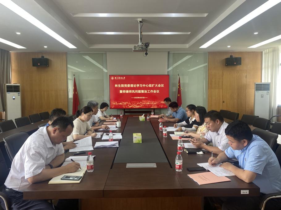 7c6f00a613beefc247076d6d3edb8b3