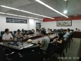 微信图片_20180929154731.jpg